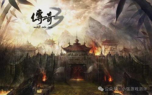 传奇3视频在线观看,重温经典，在线观看重温热血传奇岁月