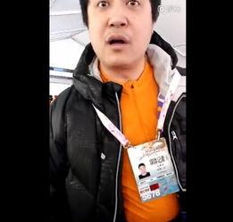 央视记者被爆料视频大全,揭秘背后真相与争议