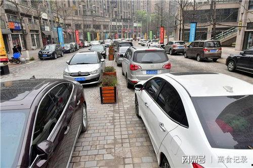 重庆停车爆料事件最新进展,最新进展揭示惊人内幕