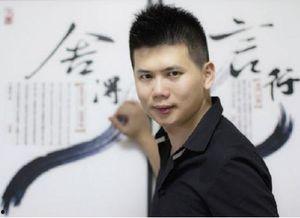 娱乐爆料姜磊是哪一期,揭秘哪一期节目成为焦点